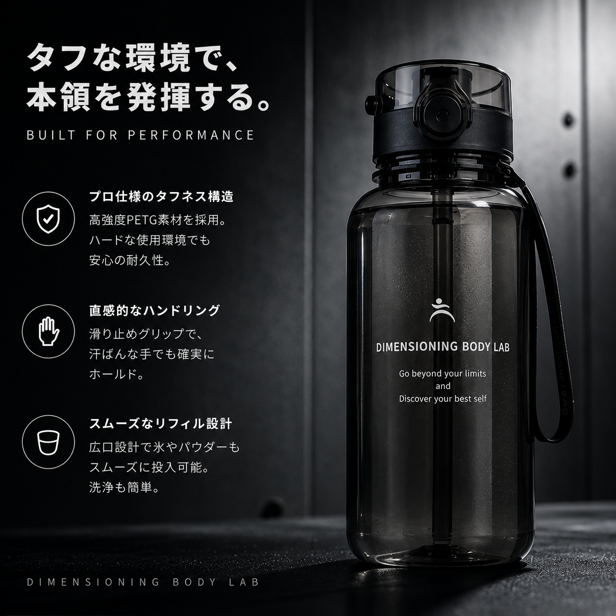 HYDRO BOTTLE