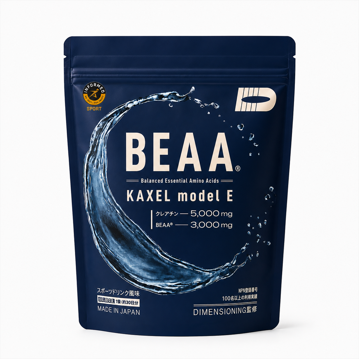 KAXEL model E BEAA×高純度クレアチン 300g スポーツドリンク風味【定期初回クーポンコード KAXEL_E_FIRST 入力で1,980円で購入可能!】