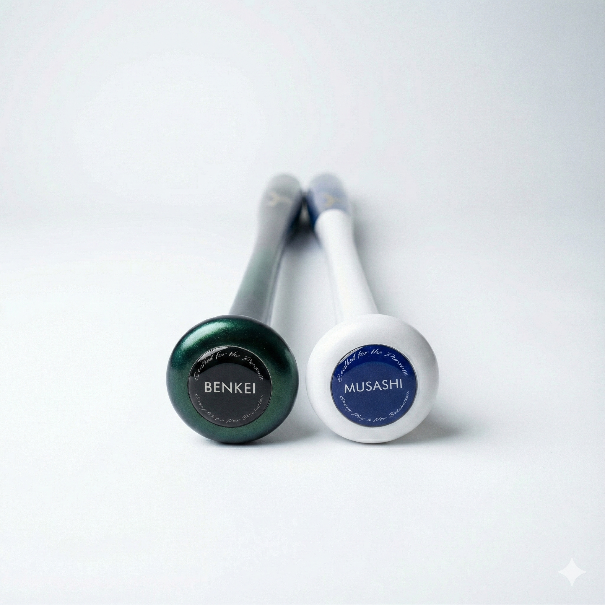 【4月末発送】BENKEI