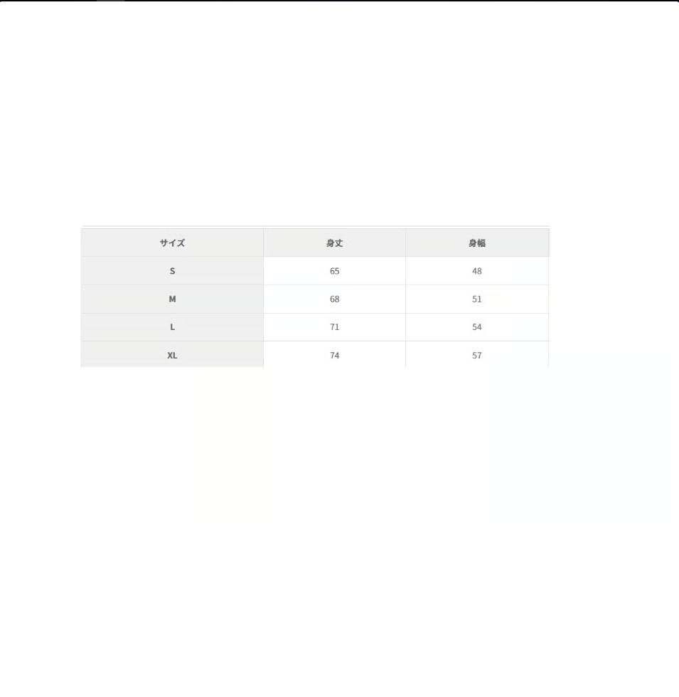 DIMENSIONING Training Tee