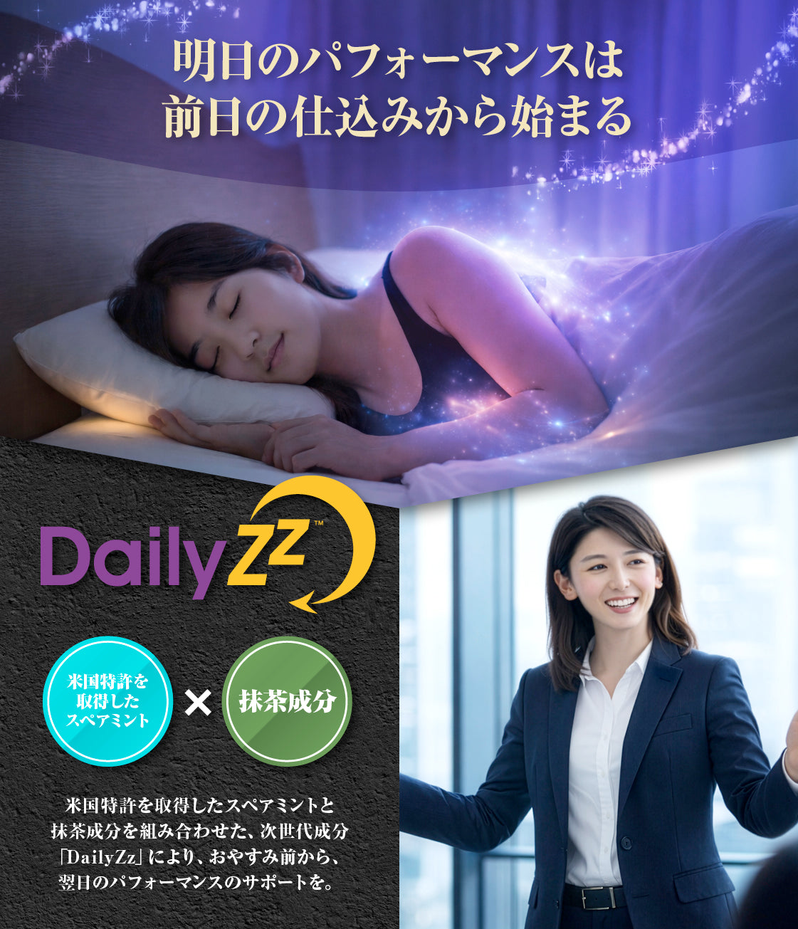 エルセーヌ サプリメント 内容必読！ ルミエル