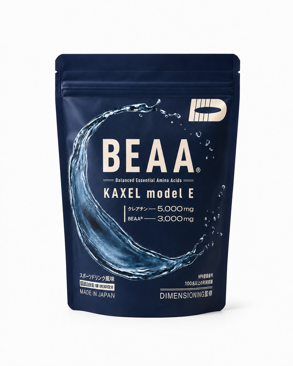 KAXEL model E BEAA×高純度クレアチン 300g スポーツドリンク風味【販売開始記念 次回以降のお買い物で使える5%オフクーポン＆2個以上購入でHYDRO BOTTLE750mlプレゼント】